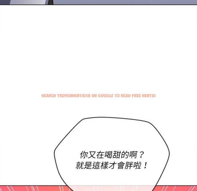 查看漫画惡女勾勾纏/難纏小惡女 - 第82話 - tymanga.com中的1438715图片