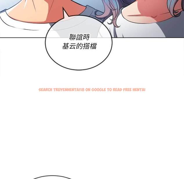 查看漫画惡女勾勾纏/難纏小惡女 - 第82話 - tymanga.com中的1438727图片