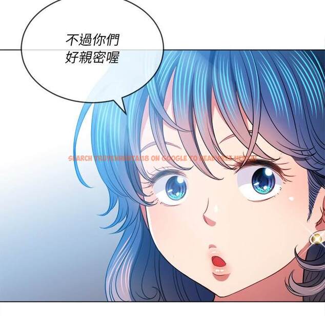 查看漫画惡女勾勾纏/難纏小惡女 - 第82話 - tymanga.com中的1438728图片