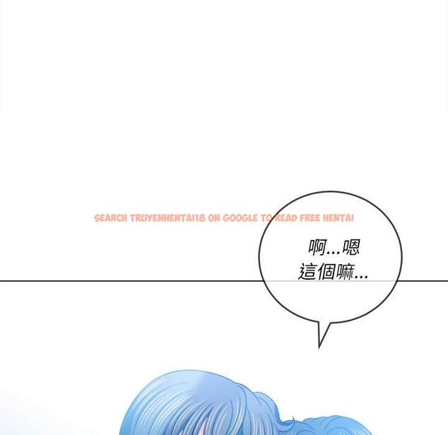 查看漫画惡女勾勾纏/難纏小惡女 - 第82話 - tymanga.com中的1438729图片