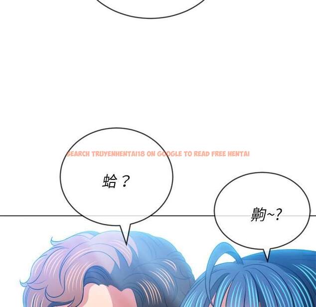查看漫画惡女勾勾纏/難纏小惡女 - 第82話 - tymanga.com中的1438731图片