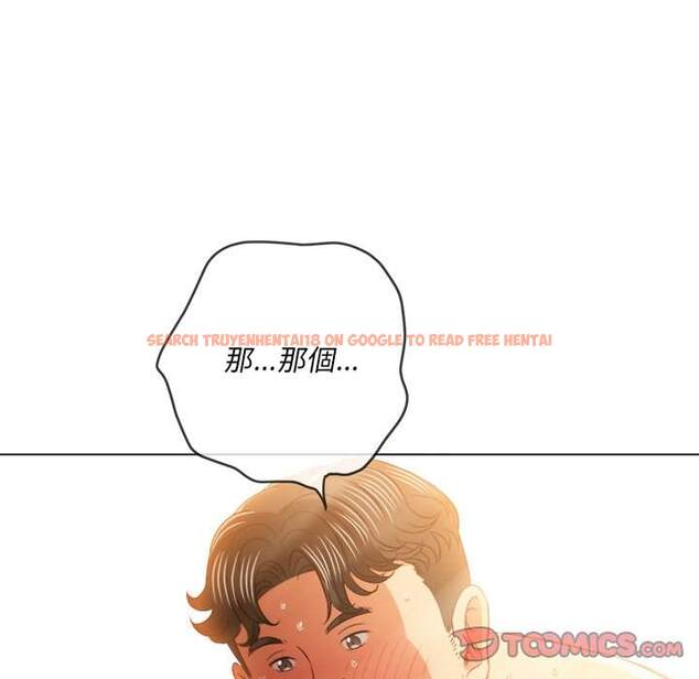 查看漫画惡女勾勾纏/難纏小惡女 - 第82話 - tymanga.com中的1438766图片
