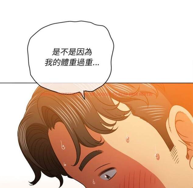 查看漫画惡女勾勾纏/難纏小惡女 - 第82話 - tymanga.com中的1438768图片