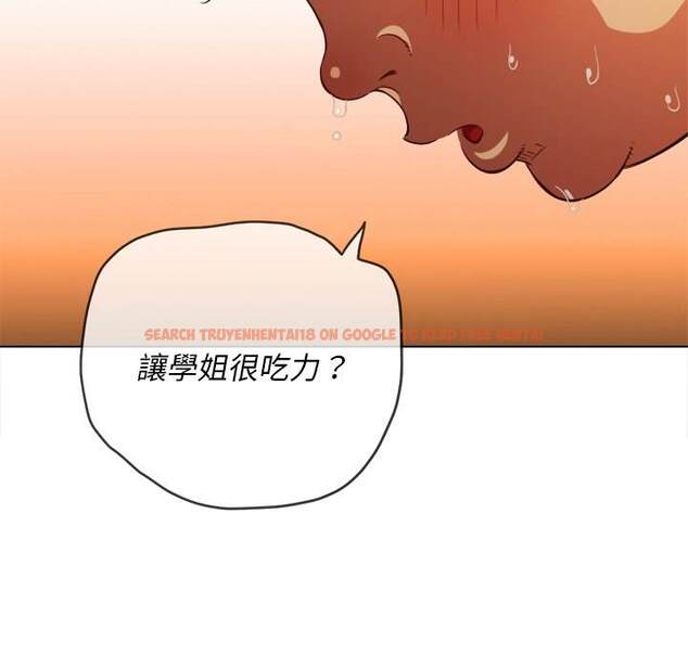 查看漫画惡女勾勾纏/難纏小惡女 - 第82話 - tymanga.com中的1438769图片