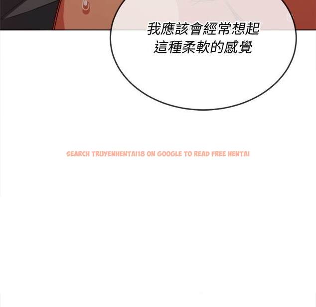 查看漫画惡女勾勾纏/難纏小惡女 - 第82話 - tymanga.com中的1438776图片