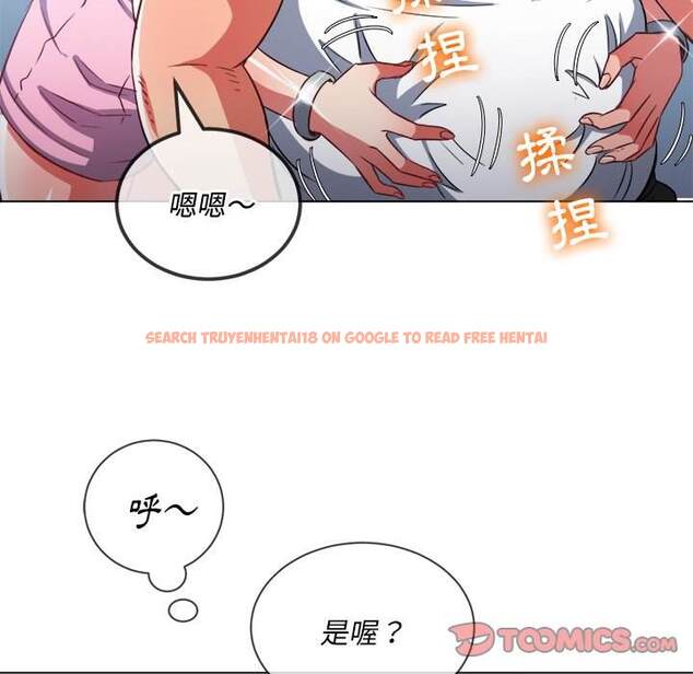 查看漫画惡女勾勾纏/難纏小惡女 - 第82話 - tymanga.com中的1438784图片