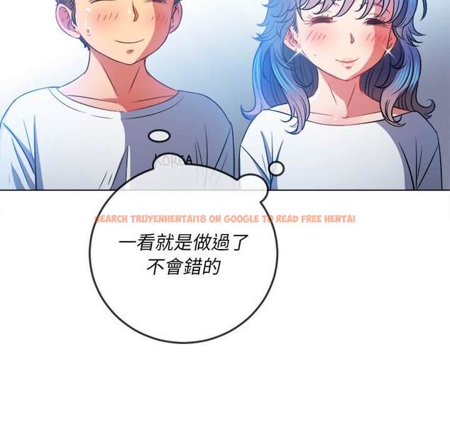 查看漫画惡女勾勾纏/難纏小惡女 - 第82話 - tymanga.com中的1438787图片