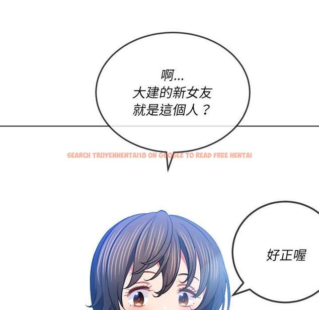 查看漫画惡女勾勾纏/難纏小惡女 - 第82話 - tymanga.com中的1438788图片