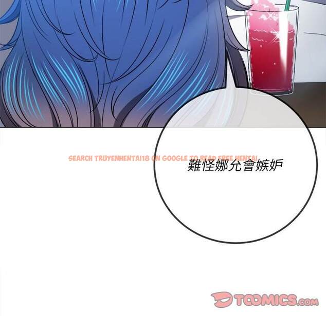 查看漫画惡女勾勾纏/難纏小惡女 - 第82話 - tymanga.com中的1438790图片
