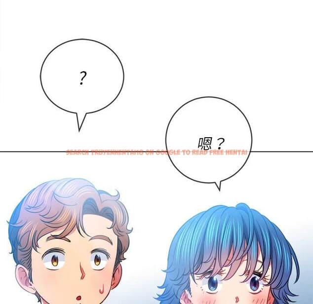 查看漫画惡女勾勾纏/難纏小惡女 - 第82話 - tymanga.com中的1438791图片