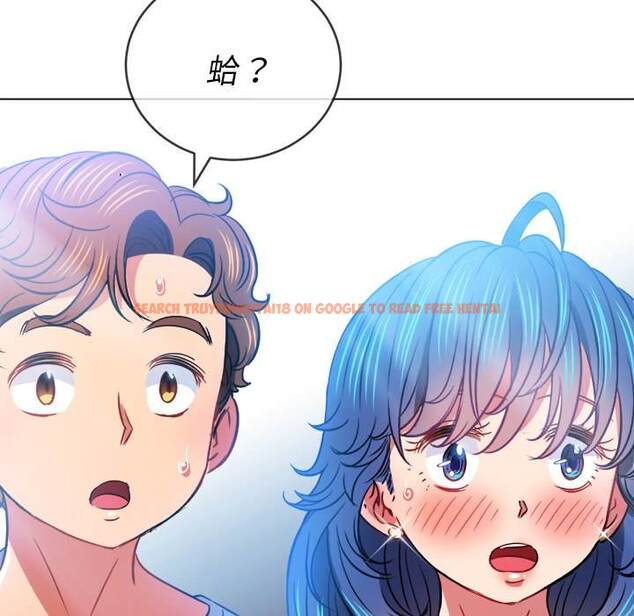 查看漫画惡女勾勾纏/難纏小惡女 - 第82話 - tymanga.com中的1438795图片
