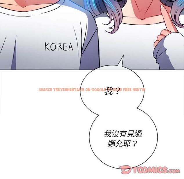 查看漫画惡女勾勾纏/難纏小惡女 - 第82話 - tymanga.com中的1438796图片