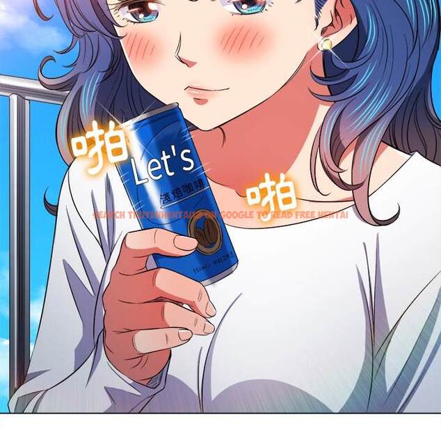 查看漫画惡女勾勾纏/難纏小惡女 - 第83話 - tymanga.com中的1438811图片