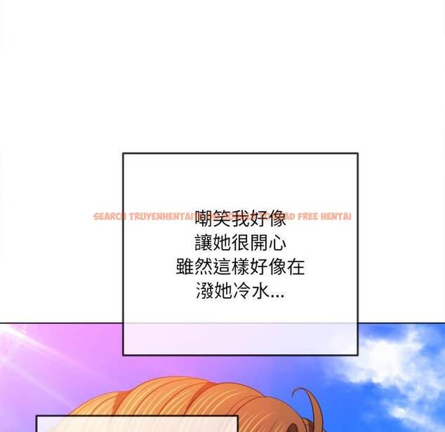 查看漫画惡女勾勾纏/難纏小惡女 - 第83話 - tymanga.com中的1438814图片