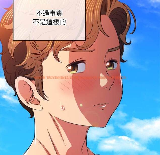 查看漫画惡女勾勾纏/難纏小惡女 - 第83話 - tymanga.com中的1438815图片