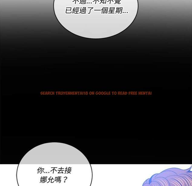 查看漫画惡女勾勾纏/難纏小惡女 - 第83話 - tymanga.com中的1438818图片