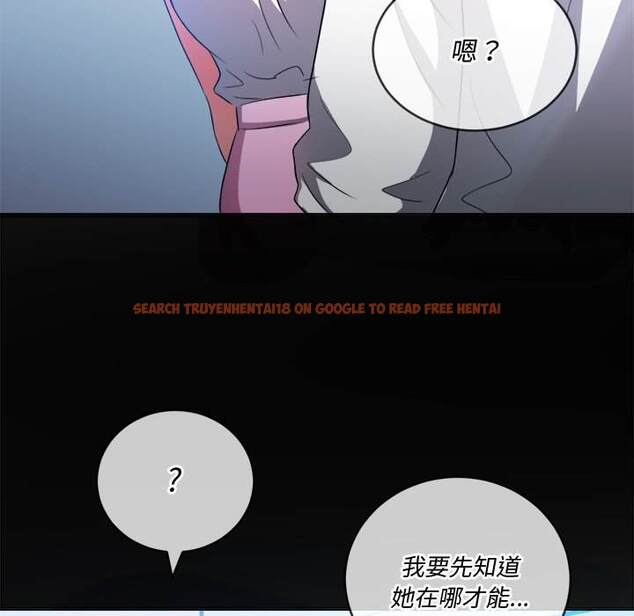查看漫画惡女勾勾纏/難纏小惡女 - 第83話 - tymanga.com中的1438820图片