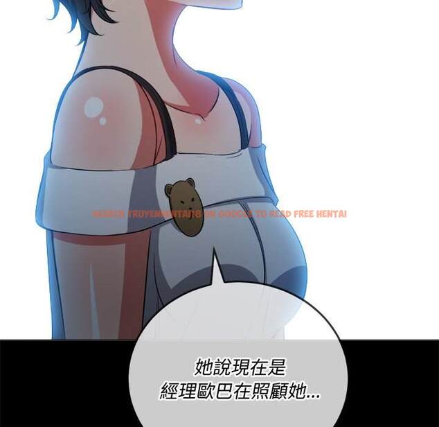 查看漫画惡女勾勾纏/難纏小惡女 - 第83話 - tymanga.com中的1438824图片