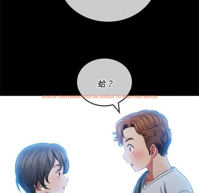查看漫画惡女勾勾纏/難纏小惡女 - 第83話 - tymanga.com中的1438825图片