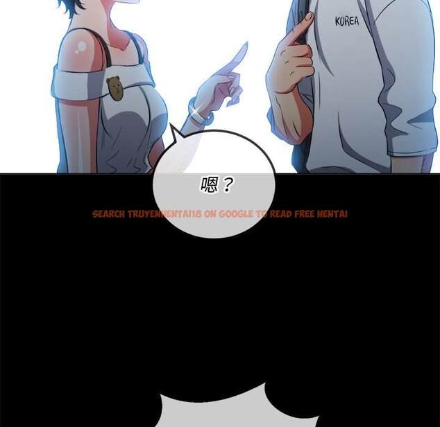 查看漫画惡女勾勾纏/難纏小惡女 - 第83話 - tymanga.com中的1438826图片