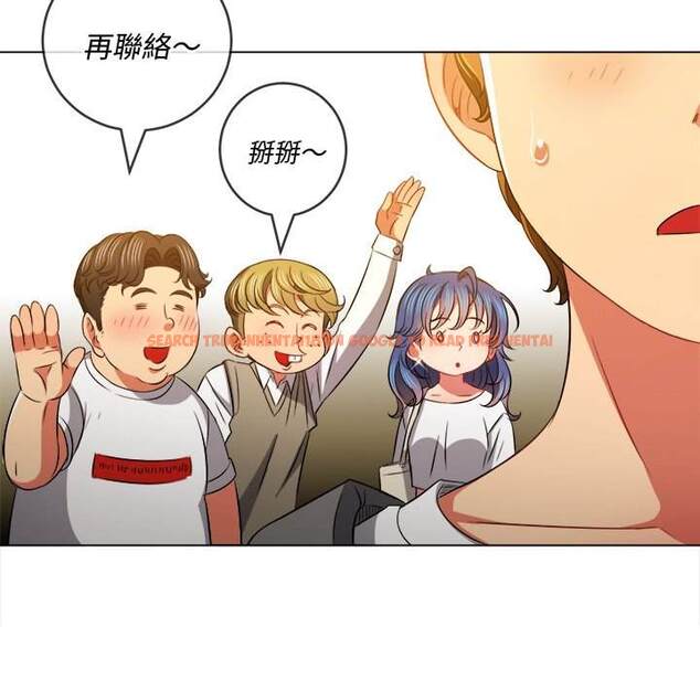 查看漫画惡女勾勾纏/難纏小惡女 - 第83話 - tymanga.com中的1438833图片