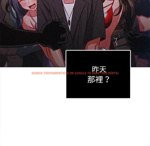 查看漫画惡女勾勾纏/難纏小惡女 - 第83話 - tymanga.com中的1438842图片