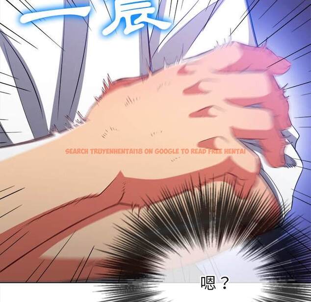 查看漫画惡女勾勾纏/難纏小惡女 - 第83話 - tymanga.com中的1438845图片