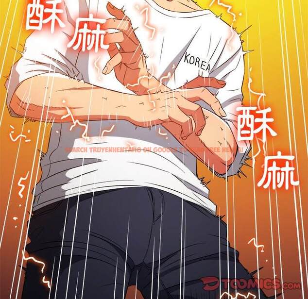 查看漫画惡女勾勾纏/難纏小惡女 - 第83話 - tymanga.com中的1438848图片