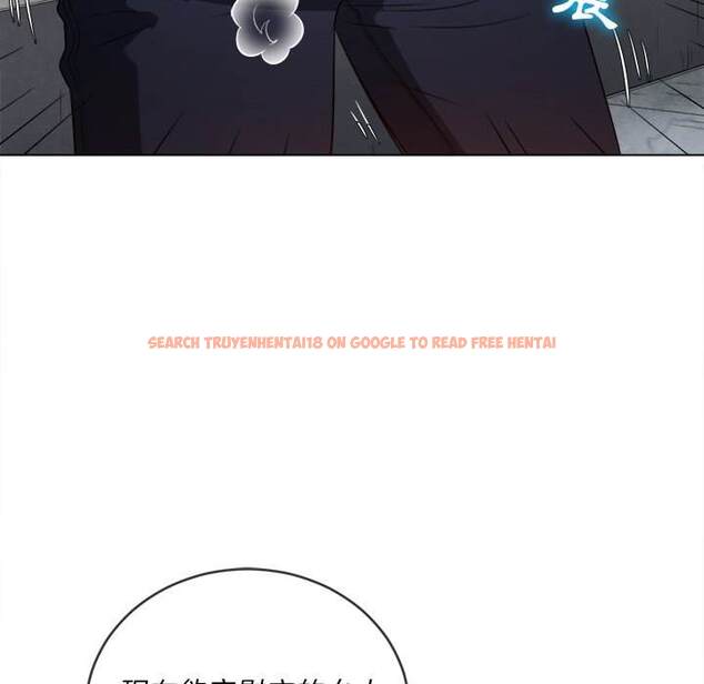 查看漫画惡女勾勾纏/難纏小惡女 - 第83話 - tymanga.com中的1438854图片
