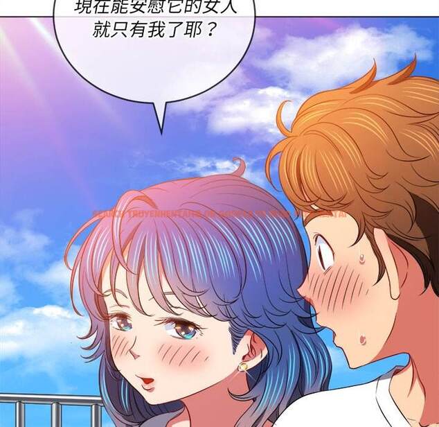 查看漫画惡女勾勾纏/難纏小惡女 - 第83話 - tymanga.com中的1438855图片