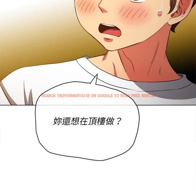 查看漫画惡女勾勾纏/難纏小惡女 - 第83話 - tymanga.com中的1438863图片
