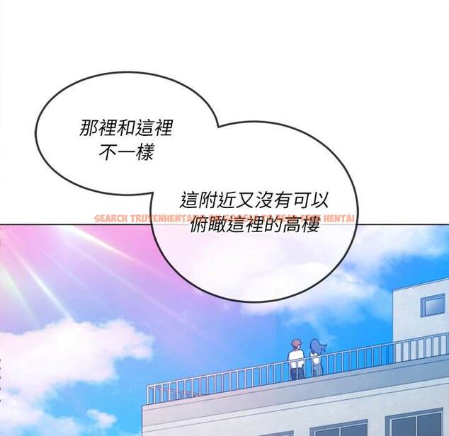 查看漫画惡女勾勾纏/難纏小惡女 - 第83話 - tymanga.com中的1438864图片