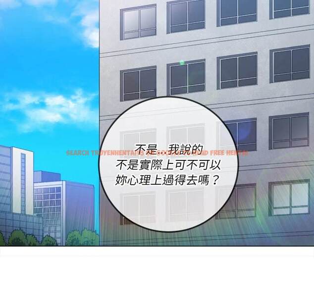 查看漫画惡女勾勾纏/難纏小惡女 - 第83話 - tymanga.com中的1438865图片