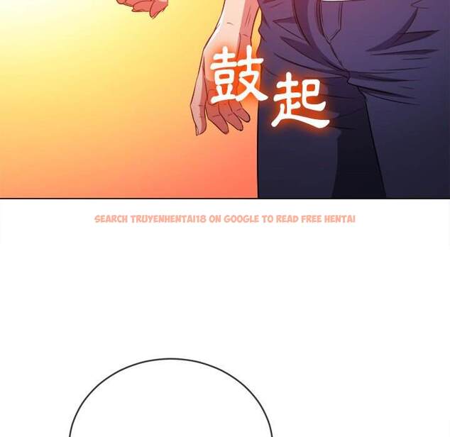 查看漫画惡女勾勾纏/難纏小惡女 - 第83話 - tymanga.com中的1438867图片