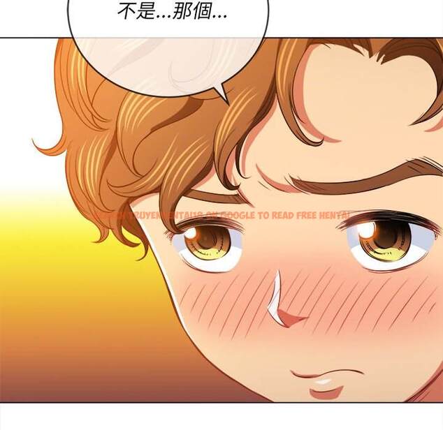 查看漫画惡女勾勾纏/難纏小惡女 - 第83話 - tymanga.com中的1438868图片