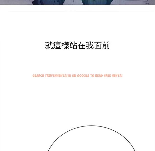 查看漫画惡女勾勾纏/難纏小惡女 - 第83話 - tymanga.com中的1438872图片