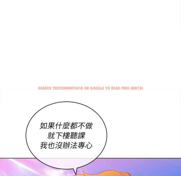 查看漫画惡女勾勾纏/難纏小惡女 - 第83話 - tymanga.com中的1438878图片