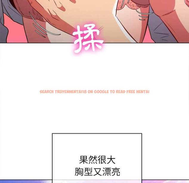 查看漫画惡女勾勾纏/難纏小惡女 - 第83話 - tymanga.com中的1438882图片