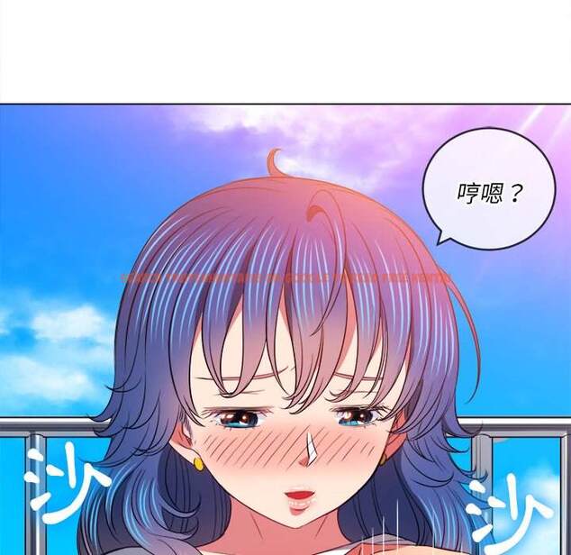 查看漫画惡女勾勾纏/難纏小惡女 - 第83話 - tymanga.com中的1438885图片
