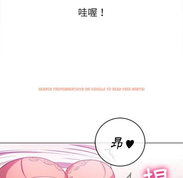 查看漫画惡女勾勾纏/難纏小惡女 - 第83話 - tymanga.com中的1438887图片