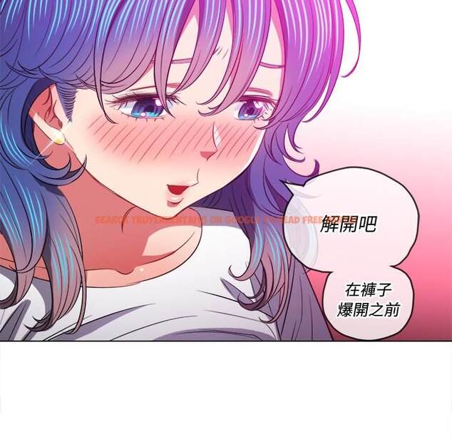 查看漫画惡女勾勾纏/難纏小惡女 - 第83話 - tymanga.com中的1438892图片