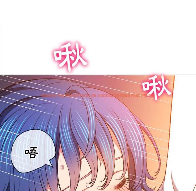 查看漫画惡女勾勾纏/難纏小惡女 - 第83話 - tymanga.com中的1438898图片