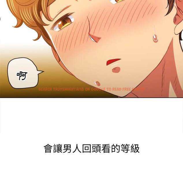 查看漫画惡女勾勾纏/難纏小惡女 - 第83話 - tymanga.com中的1438901图片