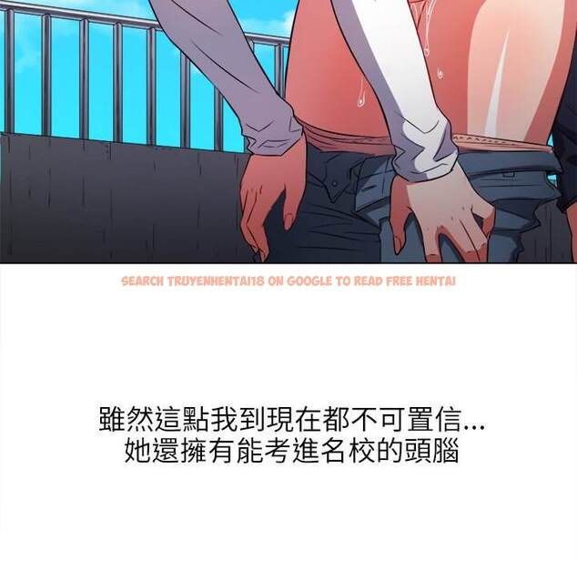 查看漫画惡女勾勾纏/難纏小惡女 - 第83話 - tymanga.com中的1438905图片