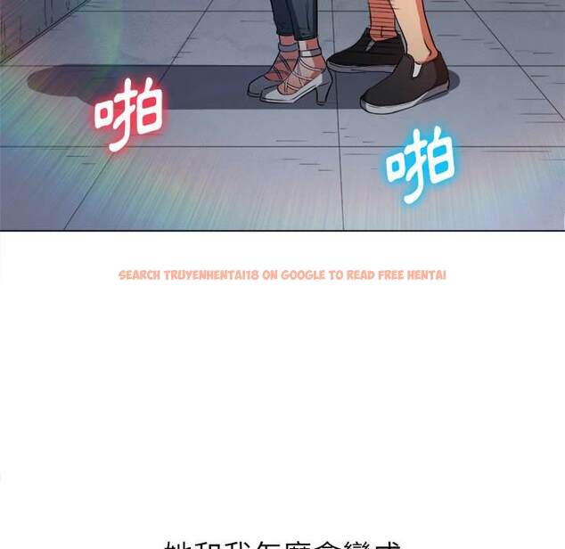 查看漫画惡女勾勾纏/難纏小惡女 - 第83話 - tymanga.com中的1438918图片