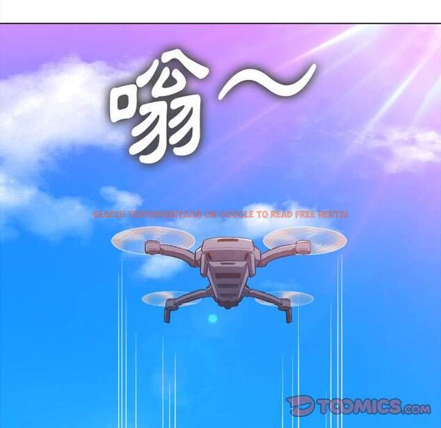 查看漫画惡女勾勾纏/難纏小惡女 - 第83話 - tymanga.com中的1438928图片