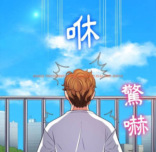 查看漫画惡女勾勾纏/難纏小惡女 - 第83話 - tymanga.com中的1438929图片