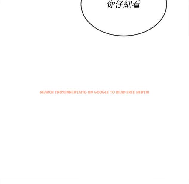 查看漫画惡女勾勾纏/難纏小惡女 - 第83話 - tymanga.com中的1438939图片