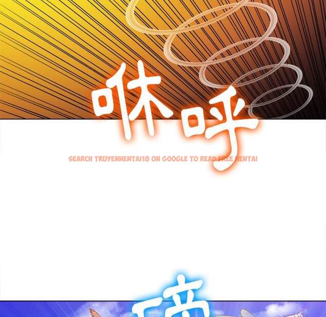 查看漫画惡女勾勾纏/難纏小惡女 - 第83話 - tymanga.com中的1438944图片