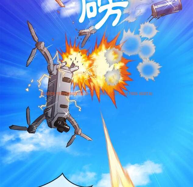 查看漫画惡女勾勾纏/難纏小惡女 - 第83話 - tymanga.com中的1438945图片